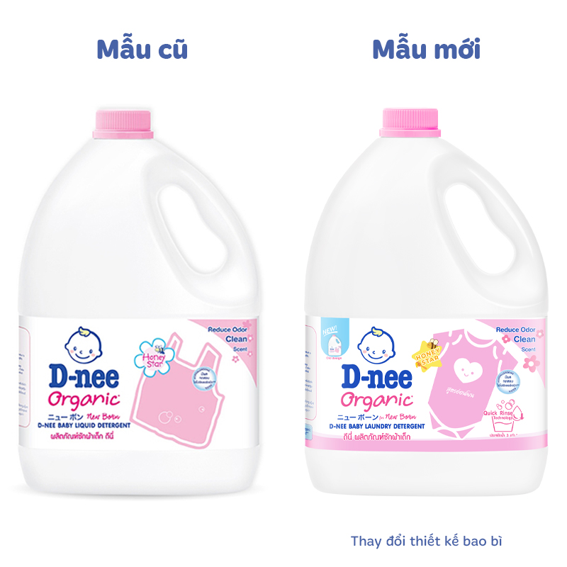 Combo 2 can nước giặt quần áo cho bé D-nee Hồng hương phấn 3 lít - Giao bao bì ngẫu nhiên 2