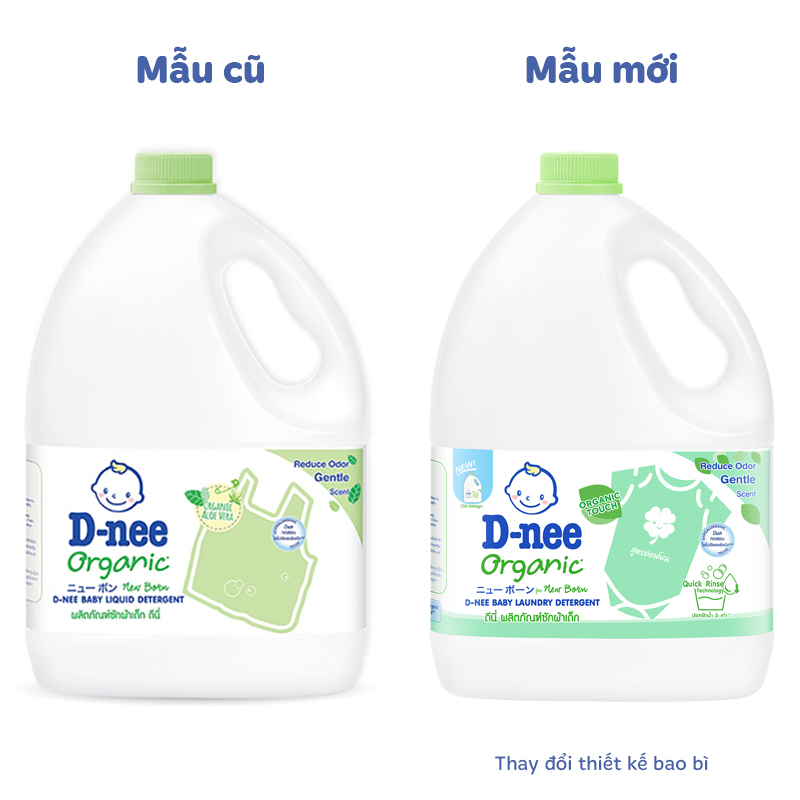 Combo 2 can nước giặt quần áo cho bé D-nee Xanh Lá hương nha đam 3 lít - Giao bao bì ngẫu nhiên 2
