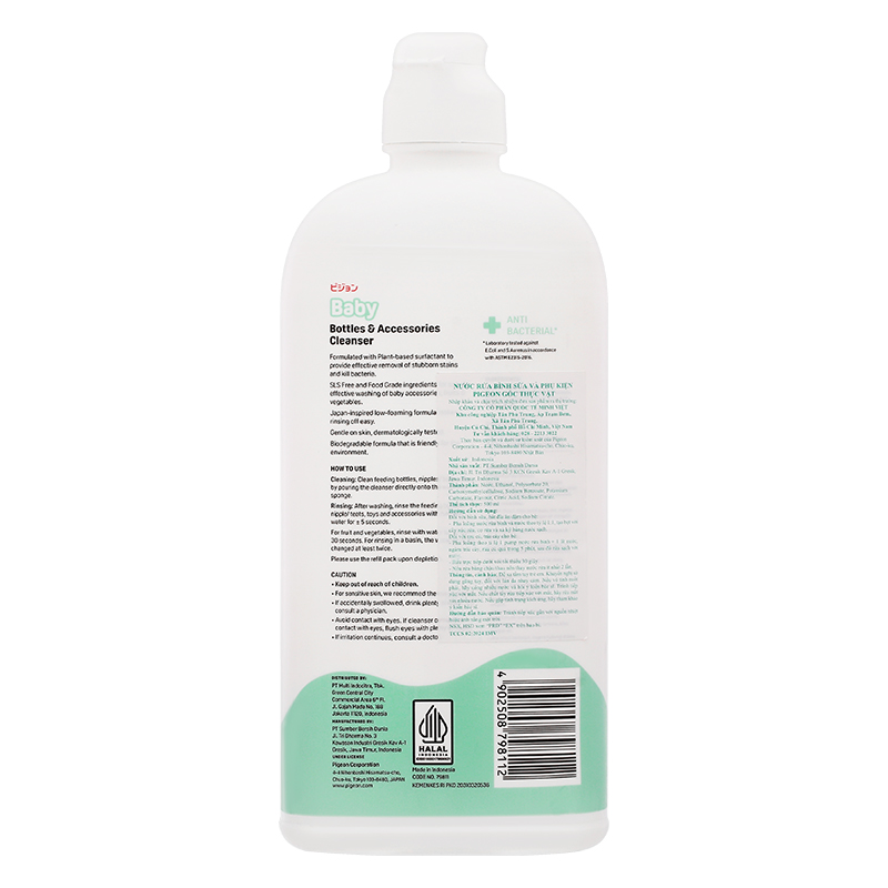 Nước rửa bình sữa Pigeon chai 500 ml gốc thực vật 2