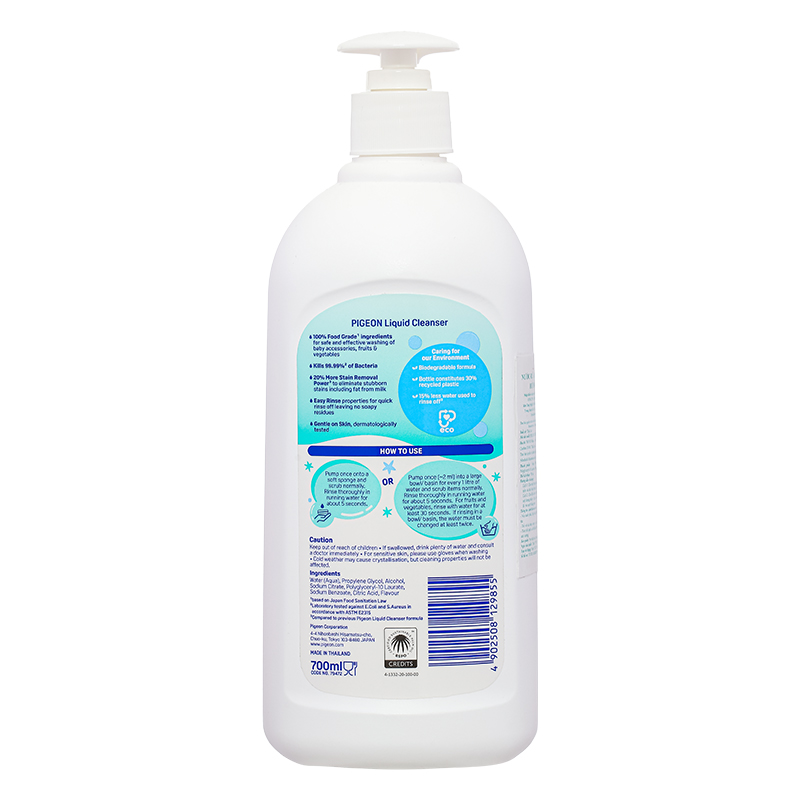 Nước rửa bình sữa Pigeon túi 650 ml hương tự nhiên 7