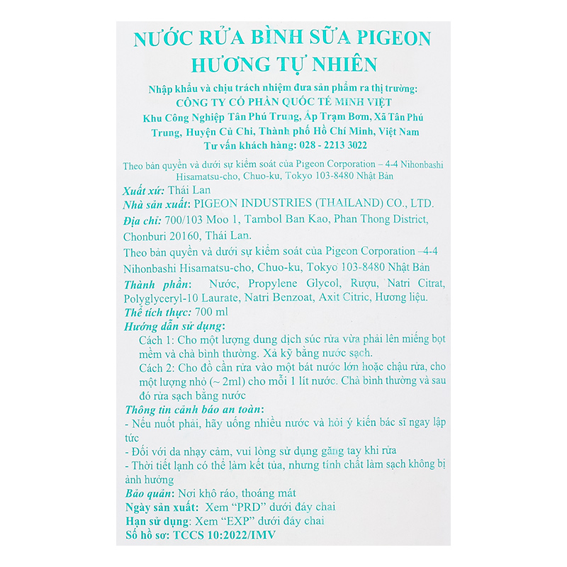 Nước rửa bình sữa Pigeon túi 650 ml hương tự nhiên 11