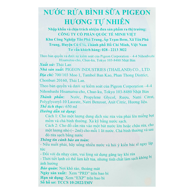 Nước rửa bình sữa Pigeon túi 650 ml hương tự nhiên 5