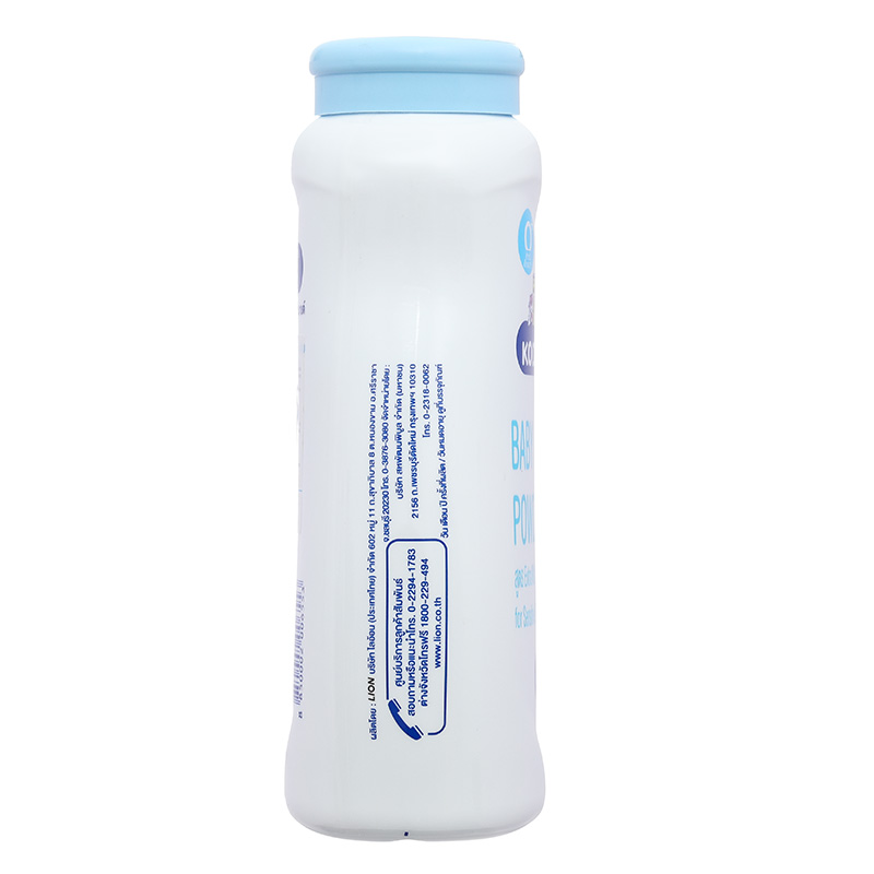 Phấn rôm cho bé Kodomo Extra Mild 160g - Giao bao bì ngẫu nhiên 4