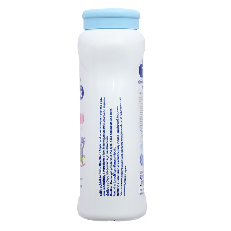 Phấn rôm cho bé Kodomo Extra Mild 160g - Giao bao bì ngẫu nhiên 5