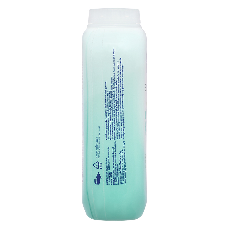 Phấn thơm dưỡng ẩm cho bé Babi Mild White Sakura 160g - Giao bao bì ngẫu nhiên 9