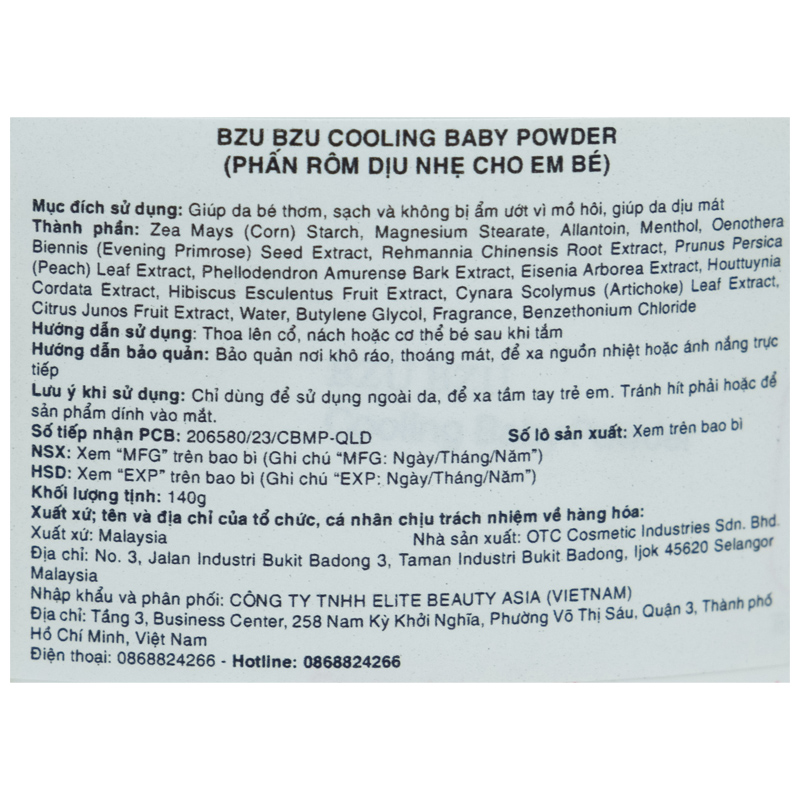 Phấn rôm cho bé BZU BZU 140g 5