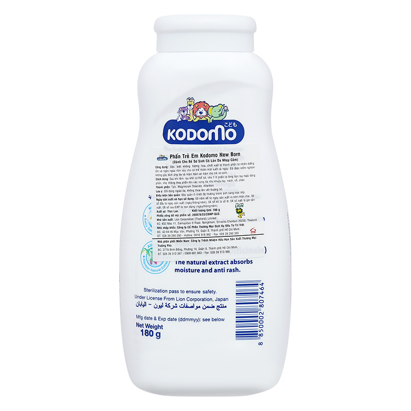 Phấn rôm cho bé Kodomo 180g 2