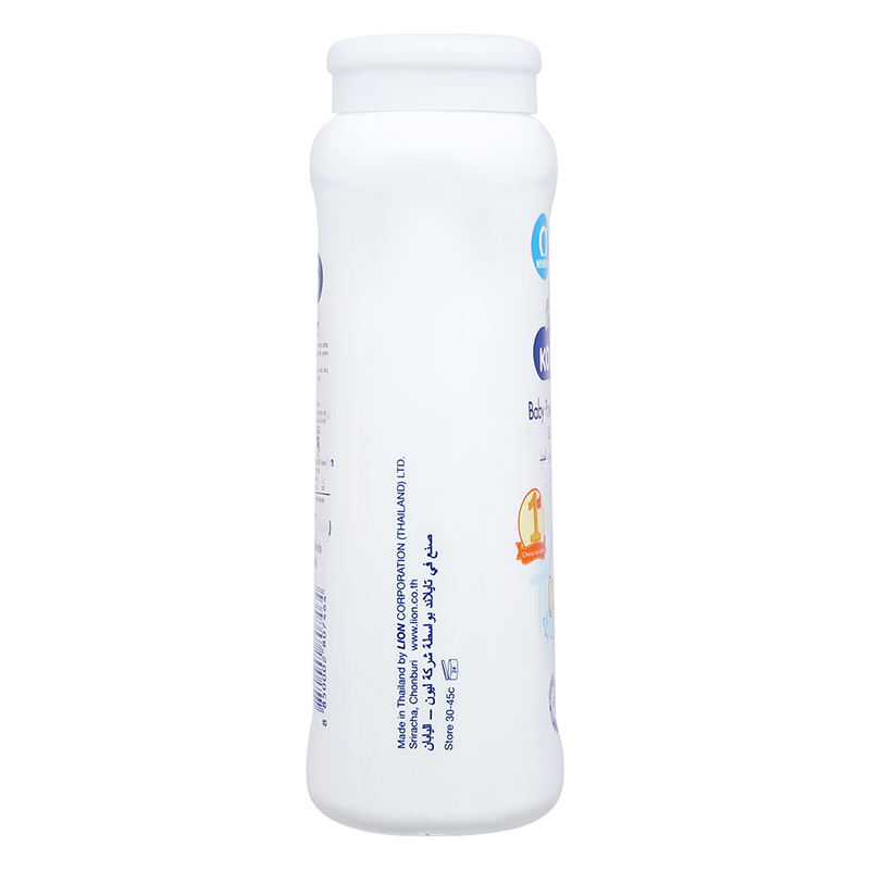 Phấn rôm cho bé Kodomo 180g 4