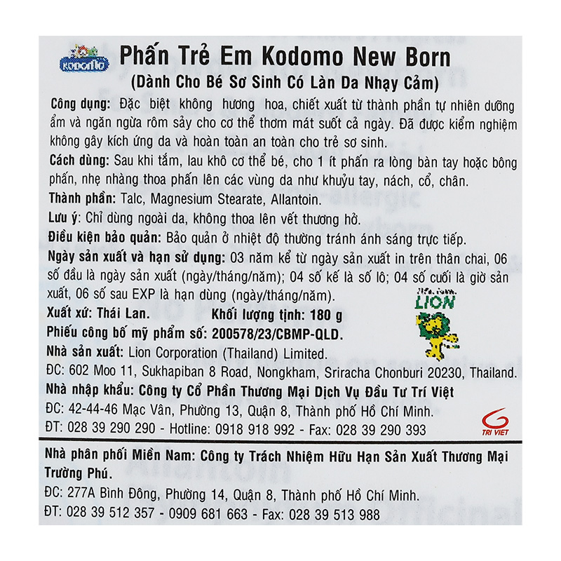 Phấn rôm cho bé Kodomo 180g 8