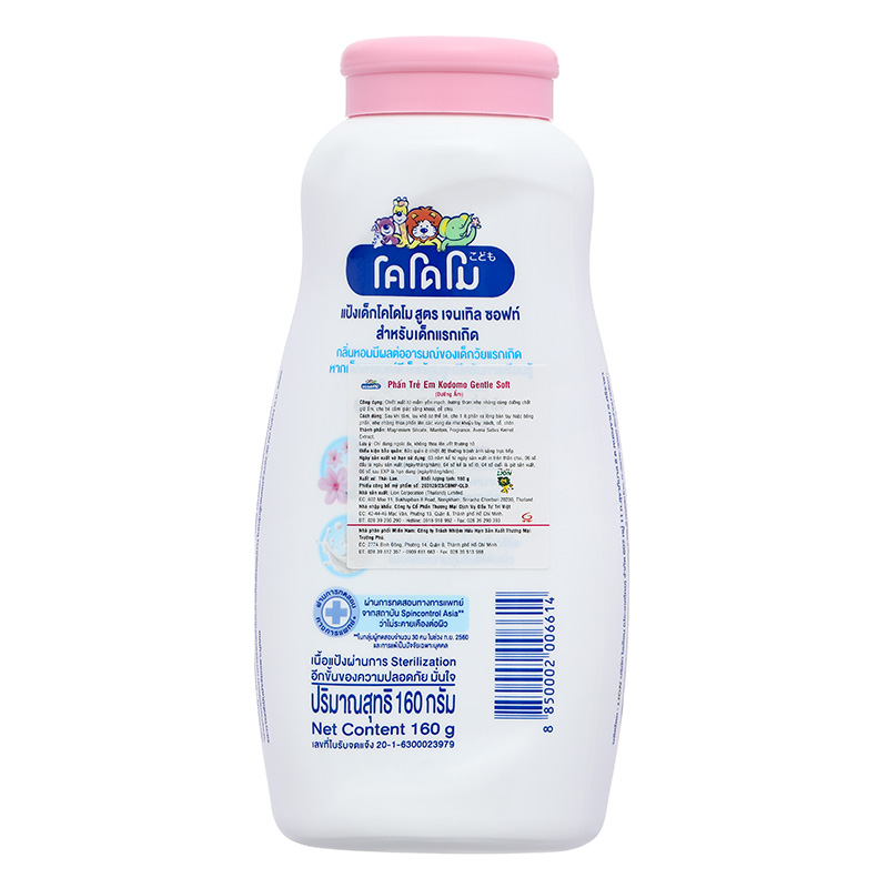 Phấn rôm cho bé Kodomo Extra Mild 160g - Giao bao bì ngẫu nhiên 12