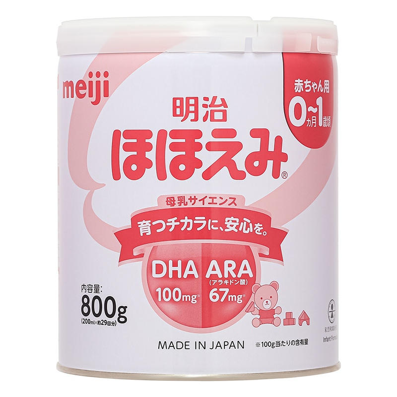 Sữa bột nội địa Nhật Meiji Hohoemi Milk hồng 800g (0 - 12 tháng) 3