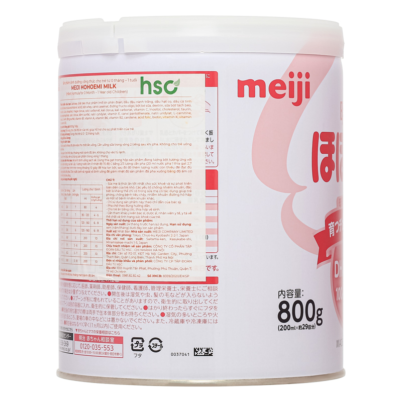 Sữa bột nội địa Nhật Meiji Hohoemi Milk hồng 800g (0 - 12 tháng) 6
