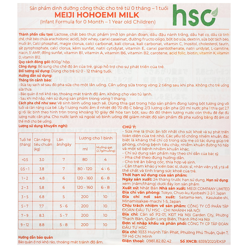 Sữa bột nội địa Nhật Meiji Hohoemi Milk hồng 800g (0 - 12 tháng) 8