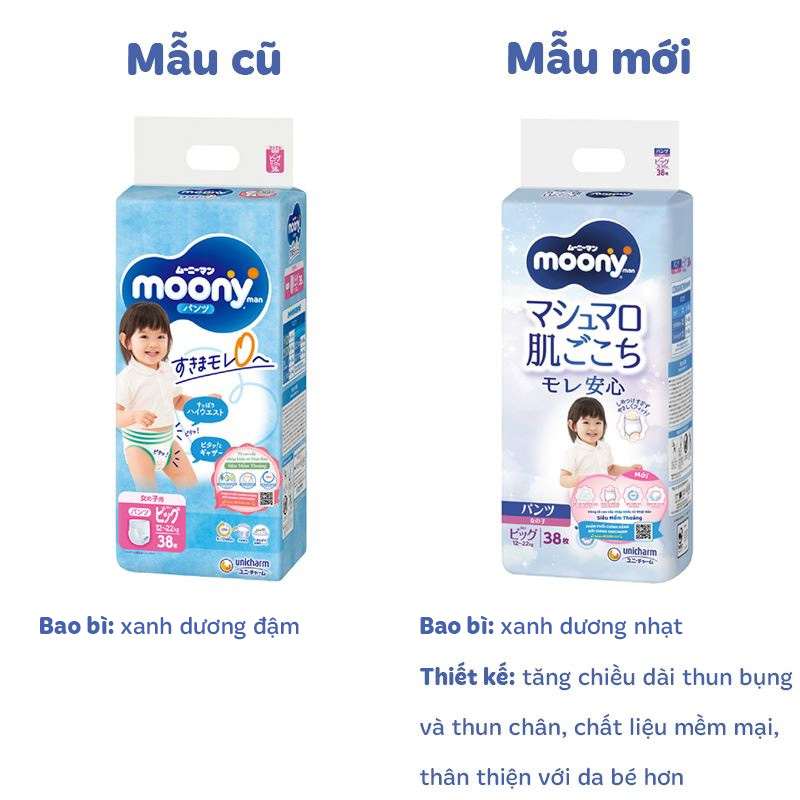 Tã quần cho bé gái Moony size XL 38 miếng (12 - 22 kg) - Giao bao bì ngẫu nhiên 2