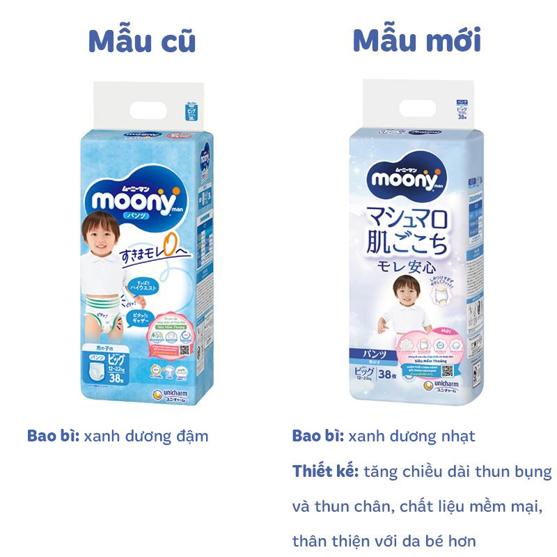 Tã quần cho bé gái Moony size XL 38 miếng (12 - 22 kg) - Giao bao bì ngẫu nhiên 47