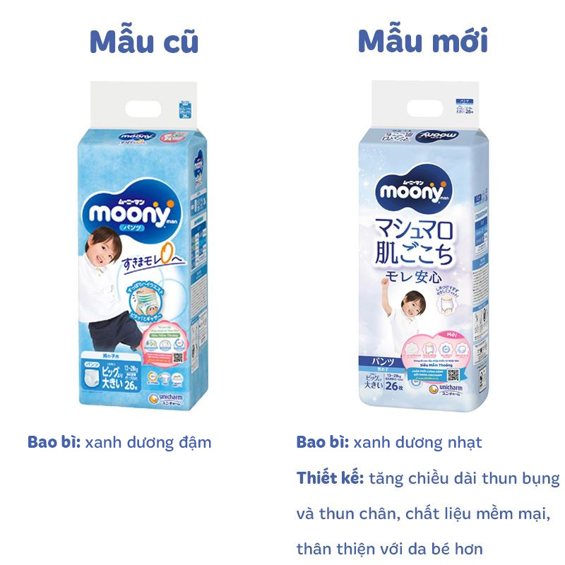 Tã quần cho bé gái Moony size XL 38 miếng (12 - 22 kg) - Giao bao bì ngẫu nhiên 62