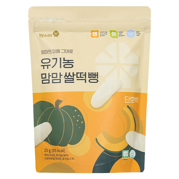 Bánh gạo ăn dặm MOMSMI vị bí đỏ gói 25g (từ 6 tháng)