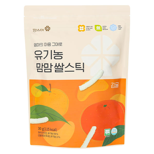 Bánh gạo lứt ăn dặm MOMSMI vị quýt gói 30g (từ 6 tháng)