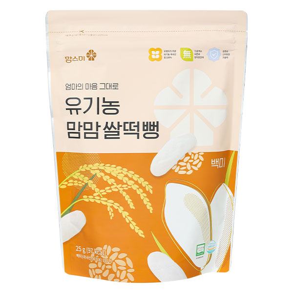 Bánh gạo ăn dặm MOMSMI vị truyền thống gói 25g (từ 6 tháng)