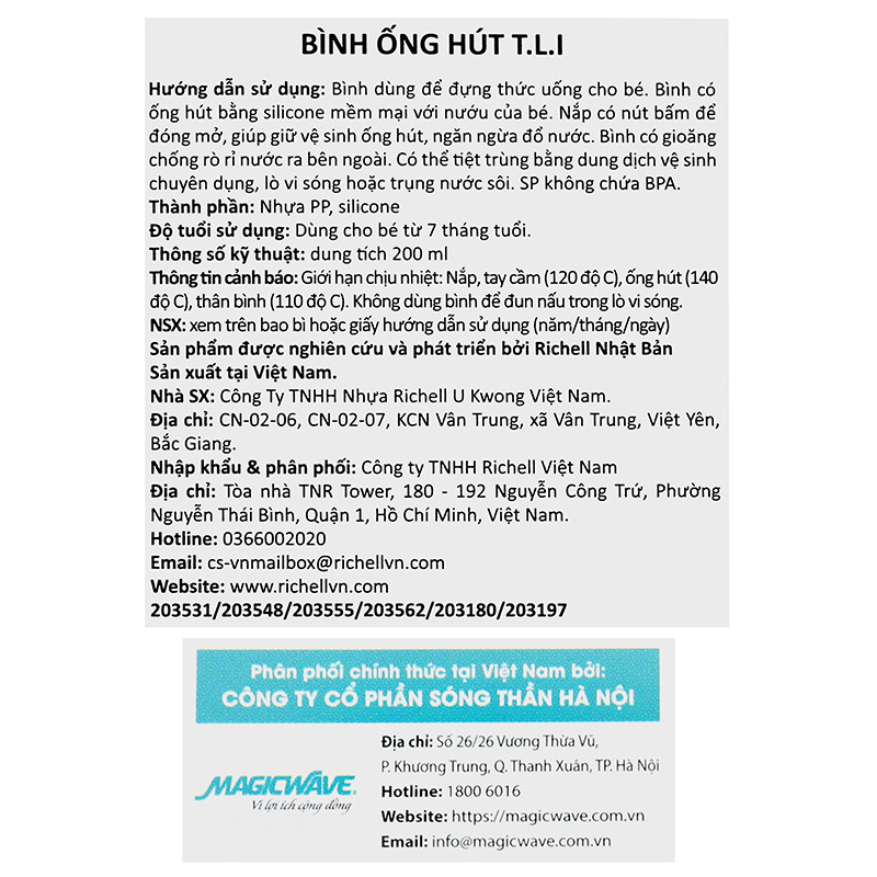 Bình tập uống Richell T.L.I 200 ml - Hình thú (từ 7 tháng) 12