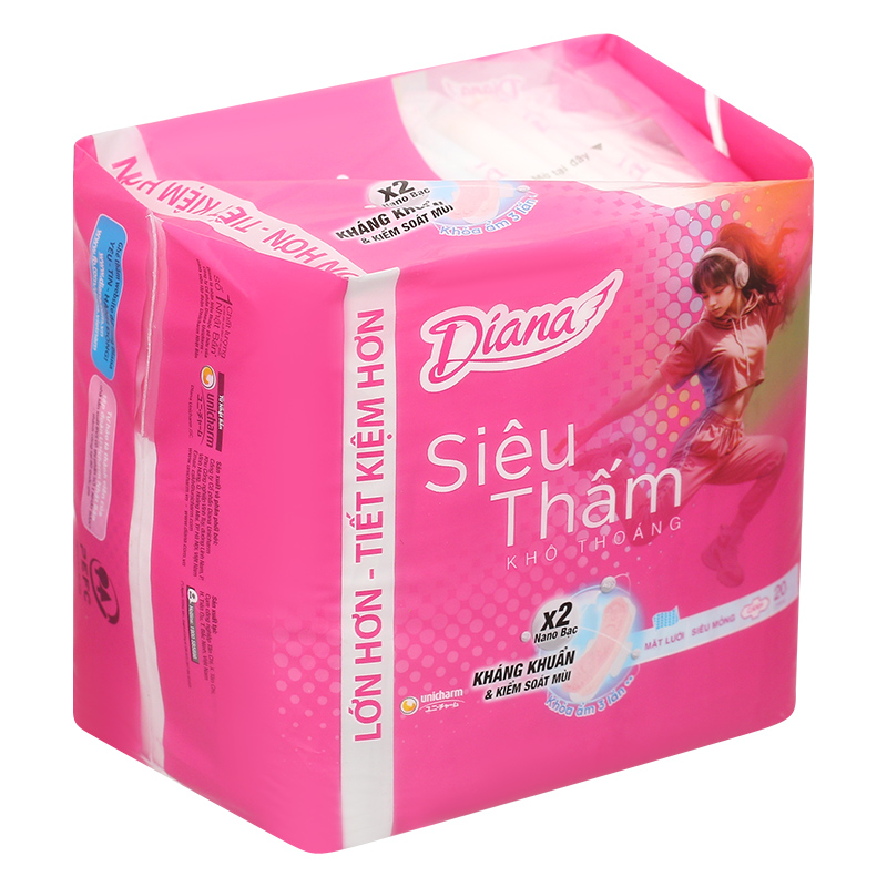 Băng vệ sinh ban ngày Diana siêu thấm siêu mỏng có cánh 8 miếng 17