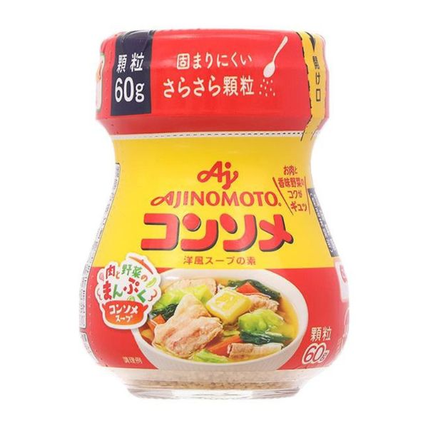 Hạt nêm Ajinomoto chiết xuất thịt và rau củ hũ 60g