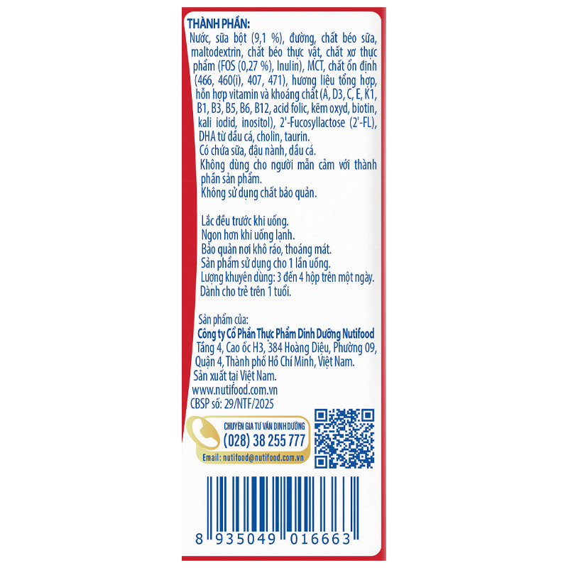 Lốc 4 hộp sữa pha sẵn Nutifood GrowPLUS+ đỏ hương vani 110 ml cho trẻ suy dinh dưỡng, thấp còi (từ 1 tuổi) - Giao bao bì ngẫu nhiên 8