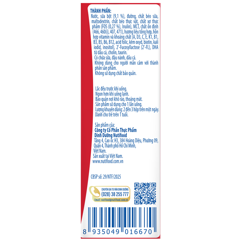 Thùng 48 hộp sữa pha sẵn Nutifood GrowPLUS+ đỏ hương vani 180 ml cho trẻ suy dinh dưỡng, thấp còi (từ 1 tuổi) - Giao bao bì ngẫu nhiên 20