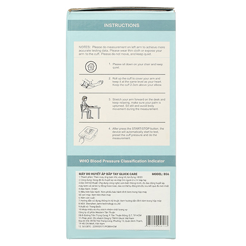 Máy đo huyết áp bắp tay Gluck Care B56 - 10