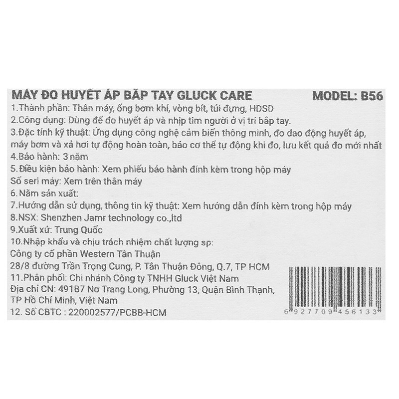 Máy đo huyết áp bắp tay Gluck Care B56 - 11