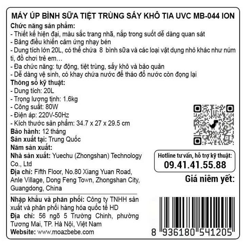 Máy tiệt trùng và sấy khô bình sữa Moaz BéBé MB-044 - ION 6