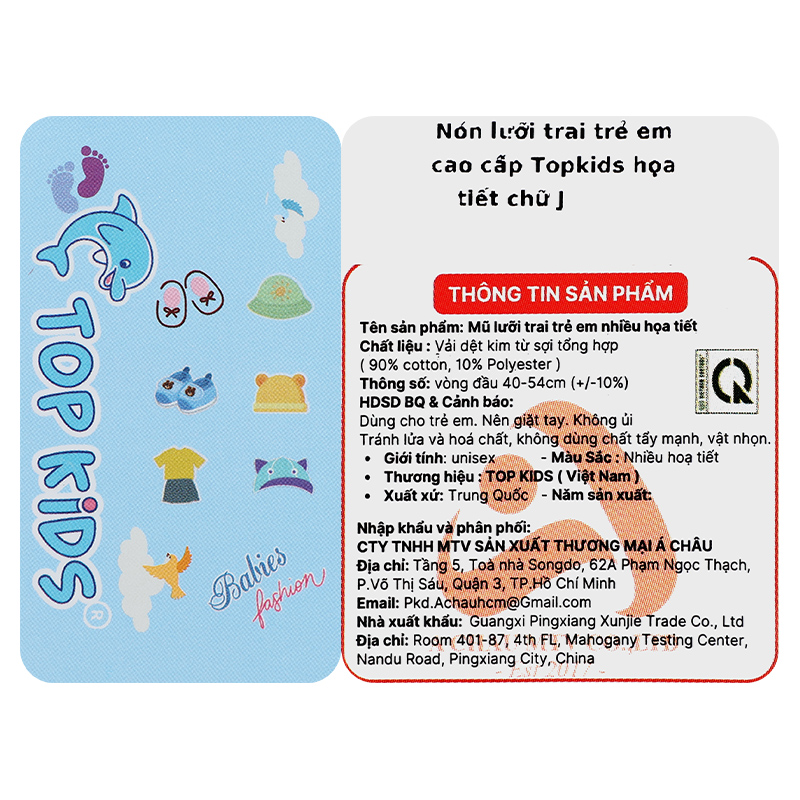 Nón kết cho bé TOP KIDS thêu voi màu be 14
