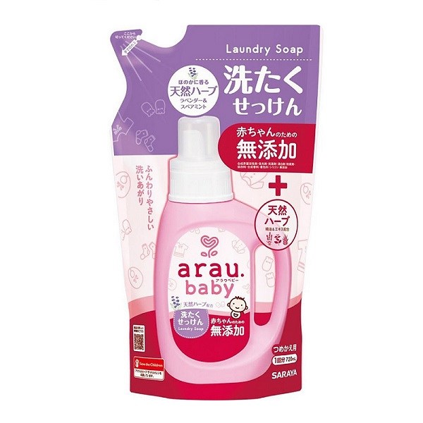 Nước giặt quần áo cho bé Arau Baby hương thảo mộc túi 720 ml