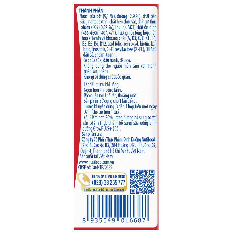 Thùng 48 hộp sữa pha sẵn Nutifood GrowPLUS+ đỏ ít đường hương vani 110 ml cho trẻ suy dinh dưỡng, thấp còi (từ 1 tuổi) - Giao bao bì ngẫu nhiên 20
