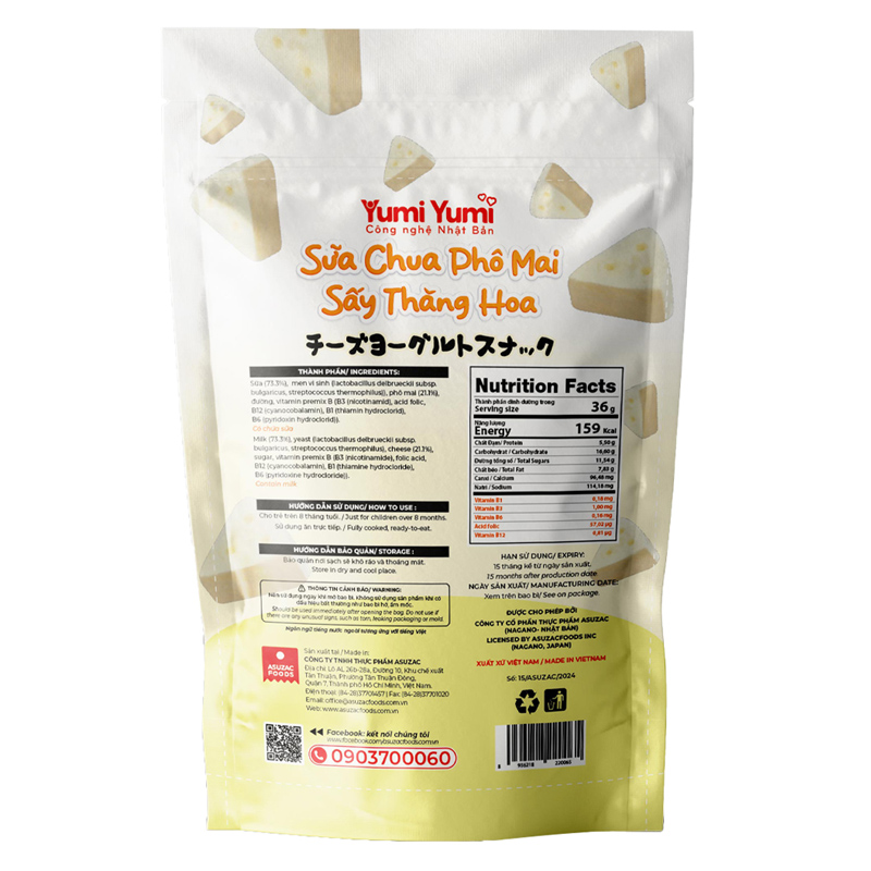 Sữa chua khô sấy thăng hoa vị xoài Yumi Yumi gói 36g (từ 8 tháng) 5