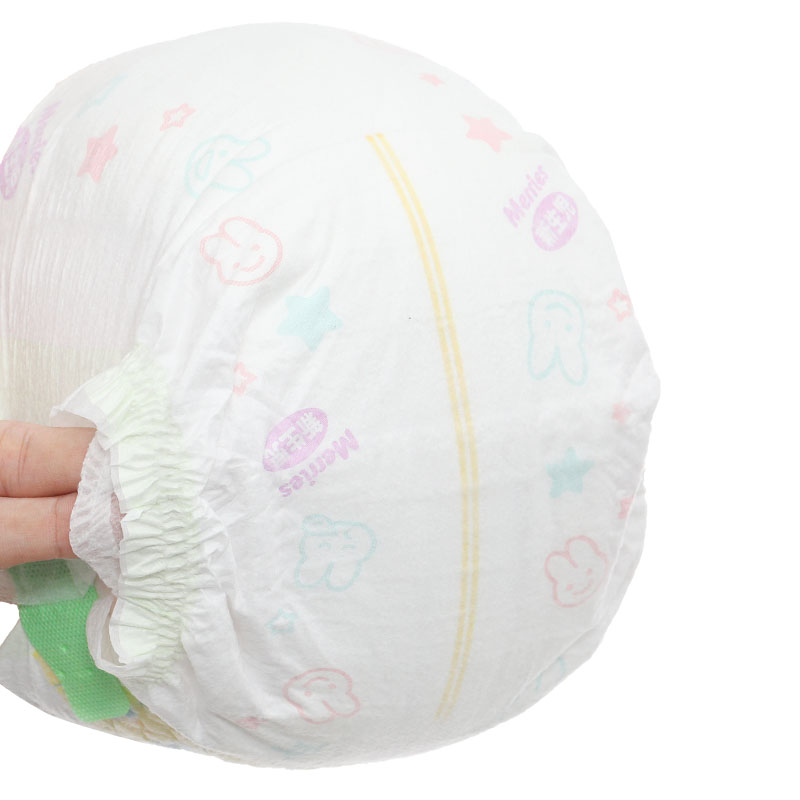 Tã dán Merries size S 62 miếng (4 - 8 kg) - Giao bao bì ngẫu nhiên 27
