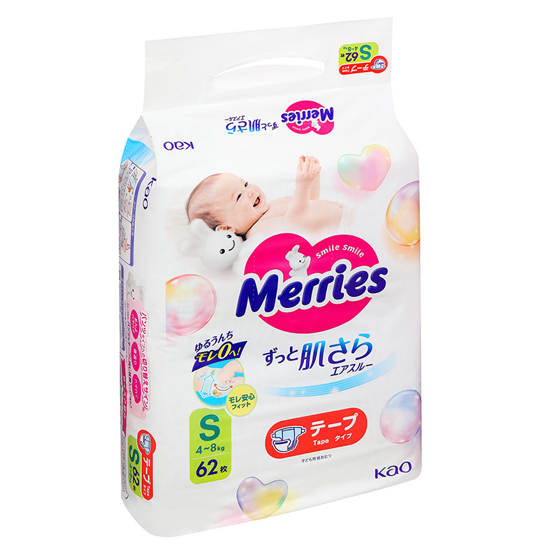 Tã dán Merries size S 62 miếng (4 - 8 kg) - Giao bao bì ngẫu nhiên 6