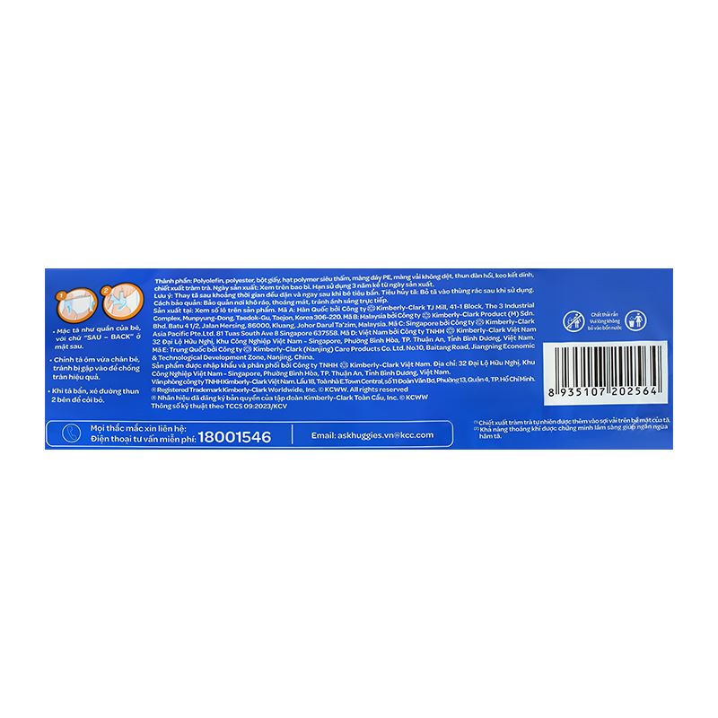 Tã quần Huggies Skincare size XXXL 22 miếng (Trên 17 kg) - Giao bao bì ngẫu nhiên 5