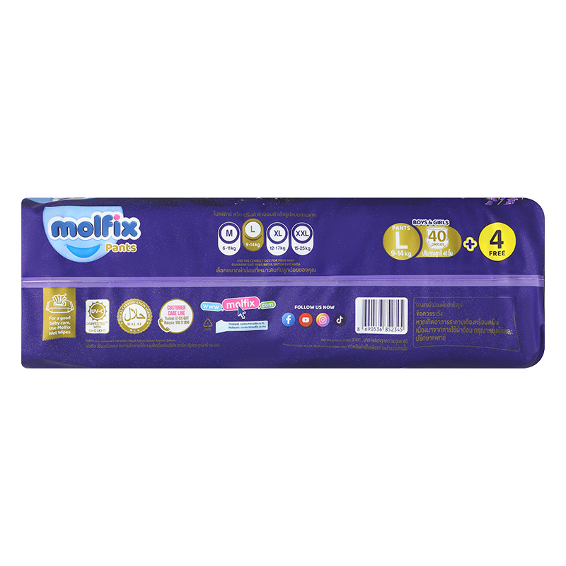 Tã quần Molfix Sweet Dreams size L 40 + 4/+2 miếng (9 - 14 kg) - Giao bao bì cộng miếng ngẫu nhiên 6