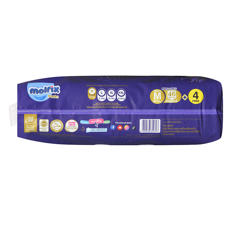 Tã quần Molfix Sweet Dreams size L 40 + 4/+2 miếng (9 - 14 kg) - Giao bao bì cộng miếng ngẫu nhiên 47