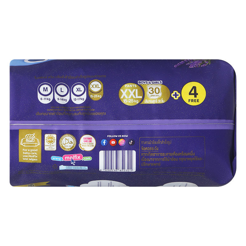 Tã quần Molfix Sweet Dreams size L 40 + 4/+2 miếng (9 - 14 kg) - Giao bao bì cộng miếng ngẫu nhiên 19