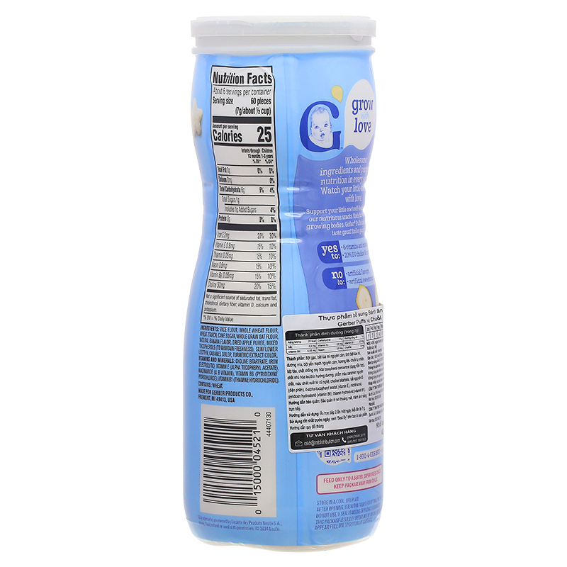 Bánh ăn dặm Gerber Puffs vị dâu, táo lon 42g (từ 8 tháng) - Giao bao bì ngẫu nhiên 13