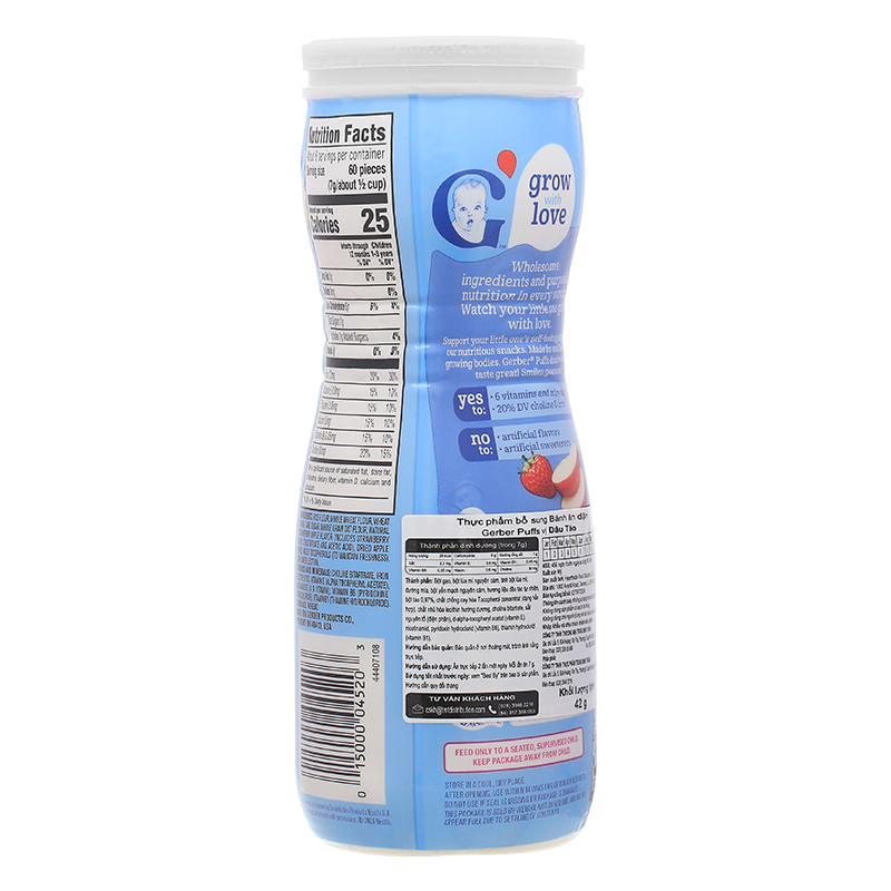 Bánh ăn dặm Gerber Puffs vị dâu, táo lon 42g (từ 8 tháng) - Giao bao bì ngẫu nhiên 3
