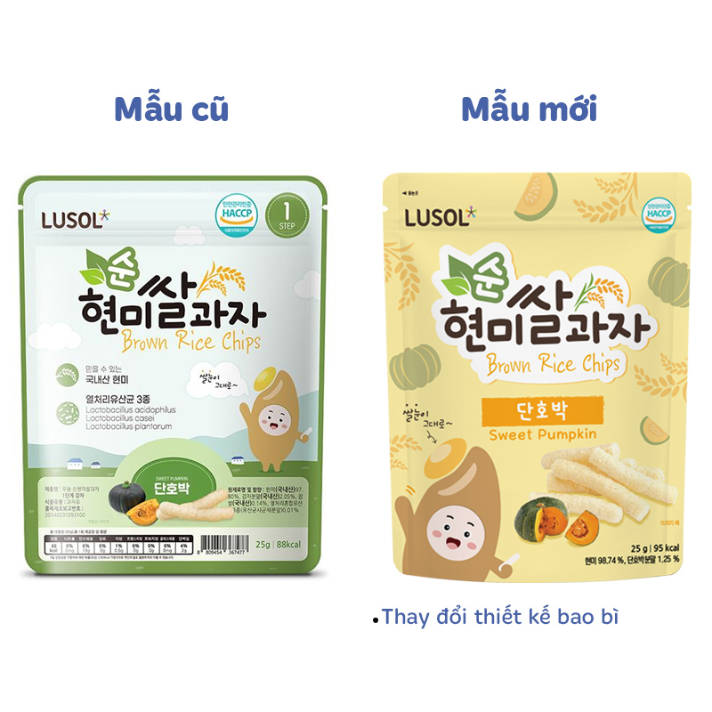 Bánh gạo lứt ăn dặm Lusol Step 1 vị bí đỏ gói 25g (từ 6 tháng) - Giao bao bì ngẫu nhiên 2