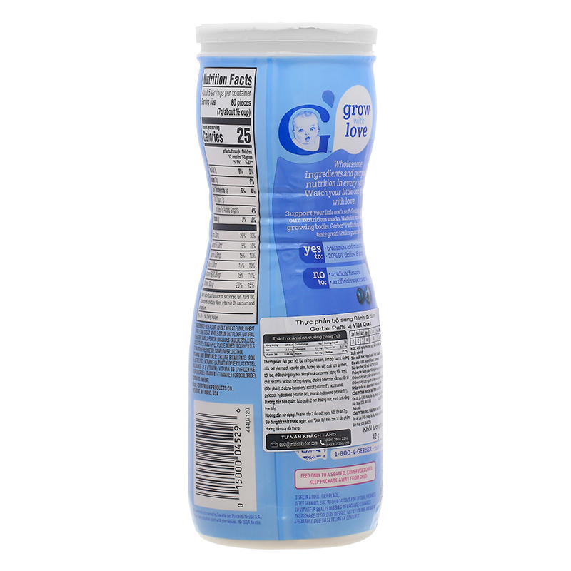 Bánh ăn dặm Gerber Puffs vị dâu, táo lon 42g (từ 8 tháng) - Giao bao bì ngẫu nhiên 20