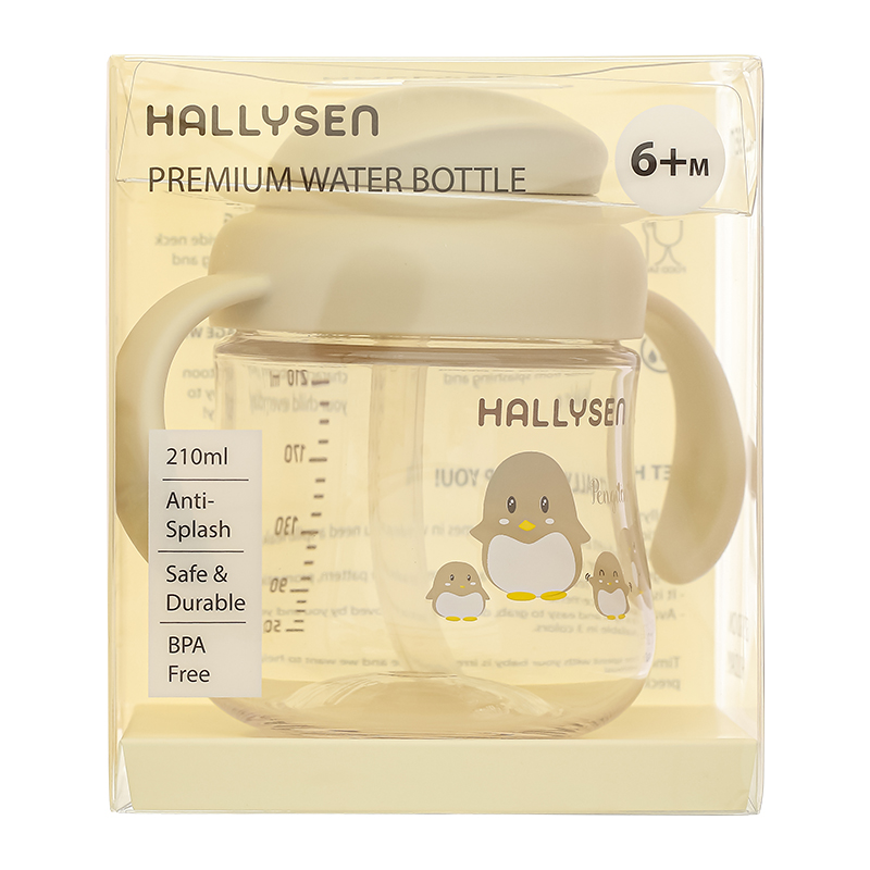 Bình tập uống Hallysen 210ml - Màu be (từ 6 tháng) 2