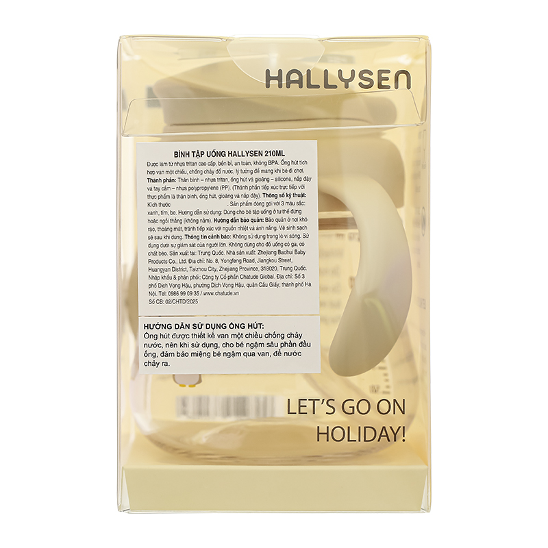 Bình tập uống Hallysen 210ml - Màu be (từ 6 tháng) 4