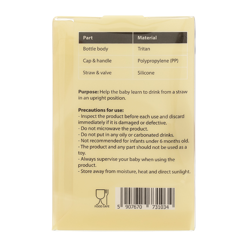 Bình tập uống Hallysen 210ml - Màu be (từ 6 tháng) 5