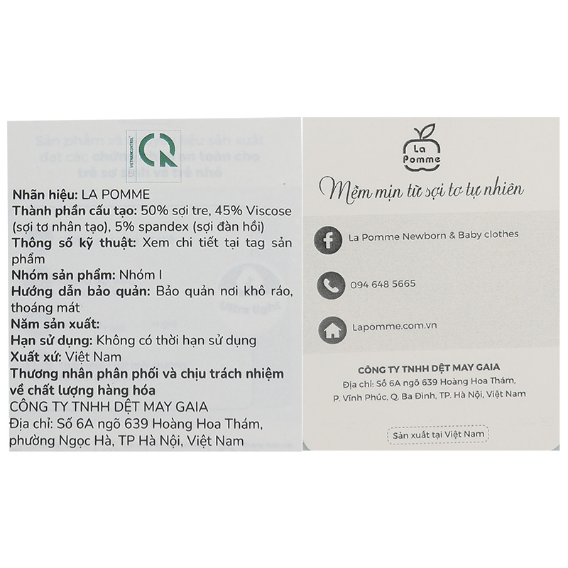 Bộ tay ngắn bé gái La Pomme êm dịu màu be 12