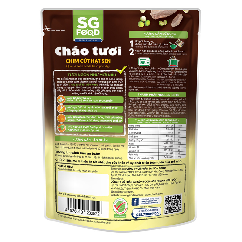 Combo 3 gói cháo tươi SG Food Baby vị chim cút hạt sen gói 240g (từ 1 tuổi) 2